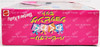 Shoppin' Fun Barbie & Kelly Playset 15756 Mattel 1995 Japanese Variation