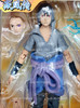 Naruto Sasuke 6 Inch Action Figure Hiya Toys 20184