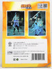 Naruto Sasuke 6 Inch Action Figure Hiya Toys 20184