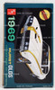 1969 Hurst Olds 1/25 Scale Authentic Detailed Model Kit 01335