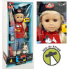 My Disney Girl Doll 18" Light Skin Blond Hair Disney Theme Park Edition 12750