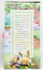 Disney Store Animal Stories Book Gift Set with Thumper Plush 19658