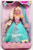 Barbie as Rapunzel Doll Children's Collector Series 1994 Mattel 13016