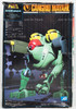 Idealian Cangrid Dorvack Cangrid Mayarl 1:100 Scale Model Kit 1984 Gunze Sangyo