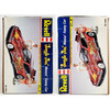 Jungle Jim Monza Funny Car Model Kit with Figures Revell 07689