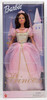 Princess Barbie Doll Brunette In Pink Gown & Tiara 1999 Mattel Item #23476
