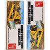 AMT Construction Bulldozer 1:25 Scale Model Kit Round 2 Models 02033