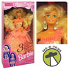 Barbie 3 Looks Doll Multilingual Box 1994 Mattel 12339