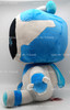 Astro Bot Captain Astro 16" Plush 2025 Sony Interactive Entertainment Youtooz