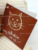 Scentsy Buddy Baby Scratch The Cat Plush Animal Authentic Product 2010