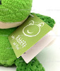 Scentsy Buddy Baby Ribbert The Frog Plush Animal Authentic Product 2010