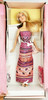 Gallery Opening Alex Doll Madame Alexander USED