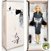 Talk of Tribeca Alex Doll 2002 Madame Alexander 34995 USED