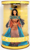 Disney Store Pocahontas Doll Royal Princess Series in Light Up Box 35045