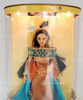 Disney Store Pocahontas Doll Royal Princess Series in Light Up Box 35045
