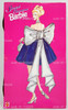 Special Occasion Barbie Series II 1996 Mattel 18216