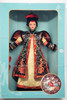 Chinese Empress Barbie Doll The Great Eras Collection Vol. 10 #16708 Mattel 1996