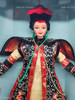 Chinese Empress Barbie Doll The Great Eras Collection Vol. 10 #16708 Mattel 1996