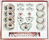 Seventeen Piece Toy Tea Set Designed for Neiman Marcus by Mary Engelbreit