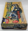 Revell-Monogram Slingshot Dragster Drag Strip Racer Model Kit 1996 KIT 0789
