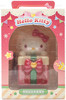 Hello Kitty Big Baby Figurine Winter Gift Dream Series 2026 Sanrio Holly Box