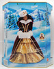 Happy Holidays 1996 Barbie Doll African American Mattel 15647 Special Edition