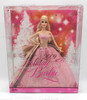 2009 Holiday Barbie Doll 50th Anniversary Collector Blonde 2008 Mattel No. N6556
