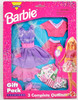 Barbie Easy to Dress Gift Pack Fashion Set 1995 Mattel 68585