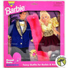 Barbie Ken Great Date Fashions Easy to Dress 1995 Mattel 68588