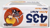 Attack on Titan Armin Arlert 435 Nendoroid Action Figure Good Smile Company
