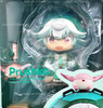 Made in Abyss The Golden City of The Scorching Sun Prushka 1888 Nendoroid Figure