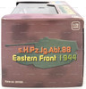 Dragon Armor Sd.Kfz.I64 Nashorn Vehicle 2006 Dragon Models Ltd. #60188