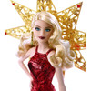 2017 Holiday Barbie Doll Blonde Mattel DYX39