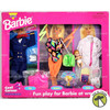 Barbie Easy to Dress Cool Career Fashions Set of 3 Outfits 1995 Mattel 68592