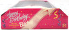 Happy Birthday Barbie Doll Prettiest Present of All Brunette 1995 Mattel #14663