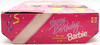 Happy Birthday Barbie Doll Prettiest Present of All Brunette 1995 Mattel #14663