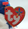 Ty Beanie Buddy Blue the Bear with Blue and Red Stars Plush 2004