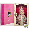 Elizabethan Queen The Great Eras Barbie Doll 1994 Mattel 12792
