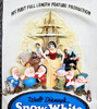 Disney Snow White and the Seven Dwarfs Sculpted 3D Movie Poster Code 3