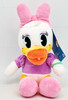 Kidrobot Disney Mickey and Friends Daisy Duck 2022 Phunny Plush 17243