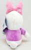 Kidrobot Disney Mickey and Friends Daisy Duck 2022 Phunny Plush 17243