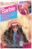 Barbie Magic Change Hair Wig Brunette with Bandana & Sun Charm 1994 Mattel 68466