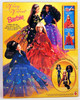 Very Velvet Barbie Doll 1998 Mattel 20528
