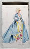 Serenade in Satin Couture Collection Barbie Doll 1996 Mattel 17572