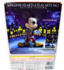 Kingdom Hearts II No. 6 King Mickey Play Arts Vol. 2 Action Figure Black Label