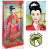 Dolls of the World Princess of Japan Barbie Doll 2003 Mattel B5731