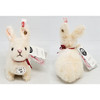 Steiff Knopf Im Ohr Mohair Year of the Rabbit Plush 679193