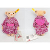 Great Escapes Tokyo Teddy Bear in Giftbox Steiff 02679