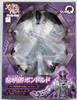 Made in Abyss Dawn of the Deep Soul Light Bondrewd 1/7 Scale Figure QuesQ 84263