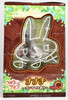 Made in Abyss Nanachi Gankimasu Fishing Figure QuesQ 84262